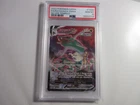 PSA 10 Rayquaza Vmax TG20 Silver Tempest Pokemon Card