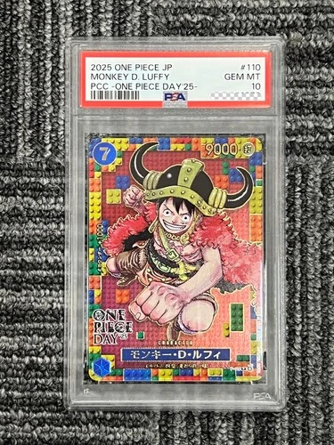 【US Seller】PSA 10 Luffy P-110 Premium Card Collection ONE PIECE DAY 25 Japanese