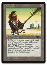 Staff of Zegon (NM) Antiquities ATQ Magic MTG