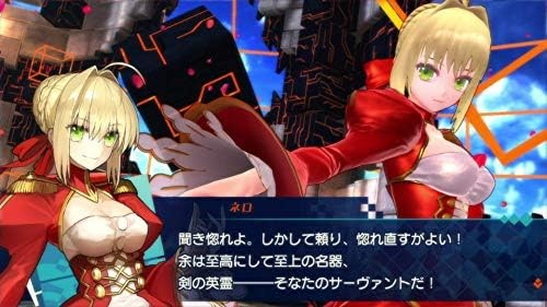 Fate/EXTELLA The Umbral Star Best Collection Nintendo Switch Spiel Software Japan - Bild 3 von 6