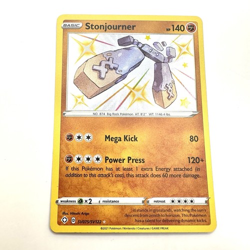 Stonjourner SV075/SV122 Shining Fates: Shiny Vault Holo Pokemon Card NM A1