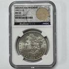 1902-O Morgan Silver Dollar NGC MS64 Coin - New Orleans Mint - 90% Silver