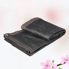  Sun Block Net Garden Mesh Netting Greenhouse Shade Fabric Sunshade