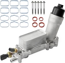926-959 Upgrade Aluminum Engine Oil Cooler Filter 2017-2018, Plastic Cap