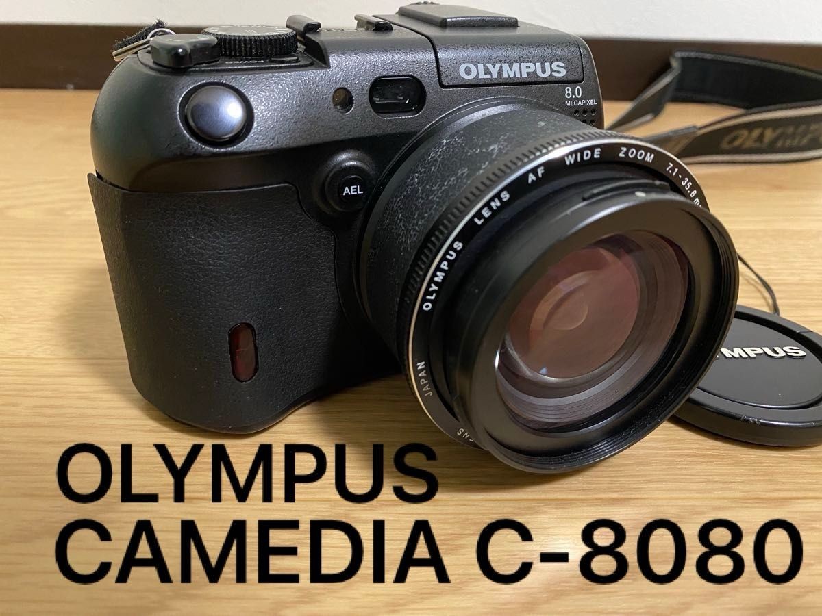 #2070 CAMEDIA C-8080 OLYMPUS 美品 最上位機種 2070 CAMEDIA C-8080 OLYMPUS 美品 最上位機種 Olympus CAMEDIA