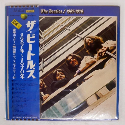 BEATLES 1967-1970 APPLE EAP9034B Japan OBI VINYL 2LP
