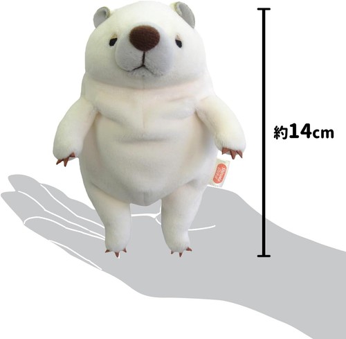 Shinada Global Mochi Polar Bear mini Plush Keychain White 14cm Soft Japan - Picture 2 of 5
