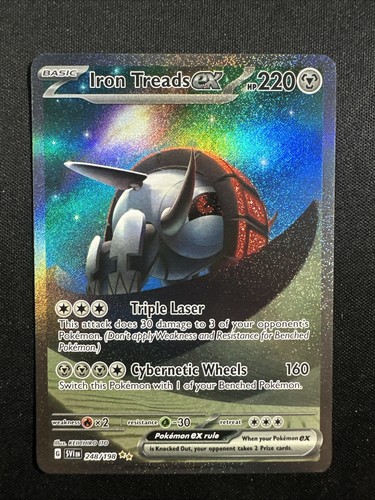 Iron Treads ex 248/198 SV1 Scarlet Violet Base Illustration Rare Holo Pokémon