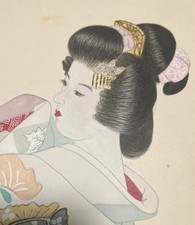 Vintage Kyoto Geisha Bijin Panel Signed Kyoho Hand Painted Japanese Art 10x10
