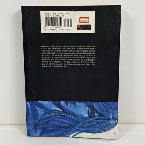 Junk: Record Of The Last Hero Vol 2 English Manga Kia Asamiya Dr Master OOP RARE - Picture 4 of 9