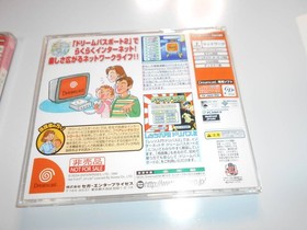 operatiDream Passport unopened Dream Passport 2 Dreamcast SEGA Dreamcast Japan Q