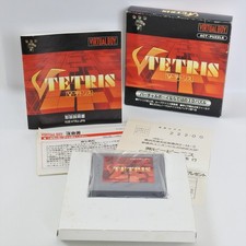 V TETRIS Virtual Boy Nintendo 2201 vb