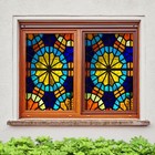 3D Goldene Blume C521 Fenster Film Drucken Aufkleber Haftendes Buntglas UV Zoe