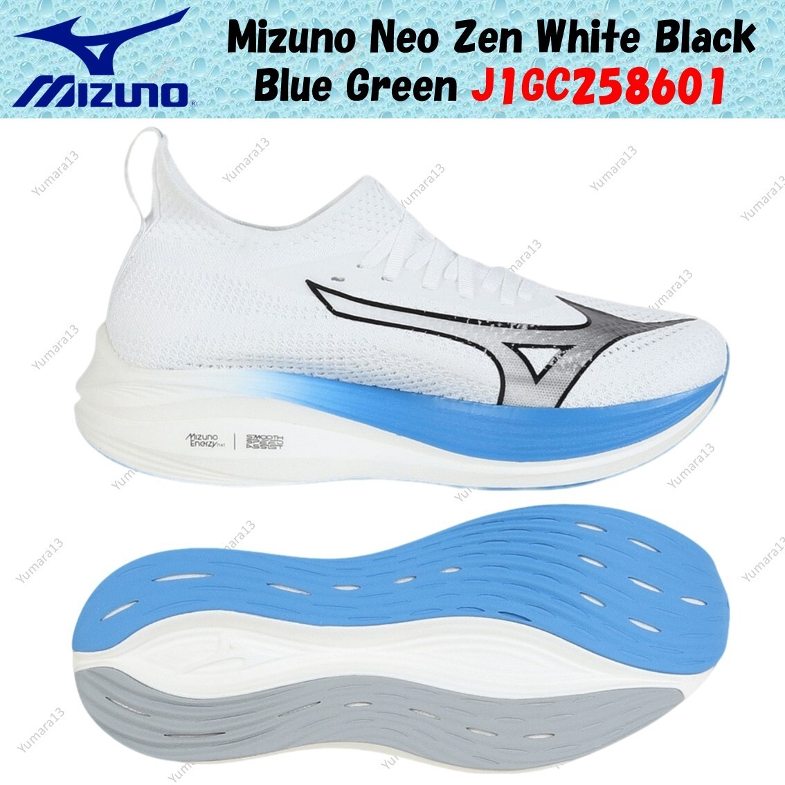 Mizuno Neo Zen スパイクシューズ ホワイト/ブルー/グリーン Mizuno Neo Zen White Black Blue Green J1GC258601 Men's Size