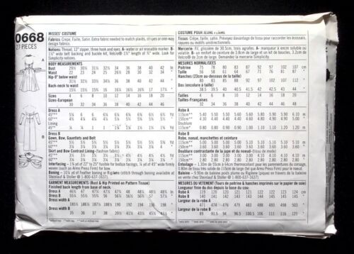 Simplicity Sewing Pattern 0668 N (10,12,14) Marilyn Monroe Costume::Uncut ©1998 - Picture 2 of 3