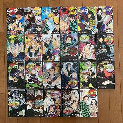 Demon Slayer, Mangá Vol. 12 Ao 23 - Complete Sua Coleção