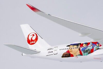 NG Model 1:400 Japan Airlines JAL Airbus A350-900 Diecast NG Model 1:400 Japan Airlines JAL Airbus A350-900 Diecast