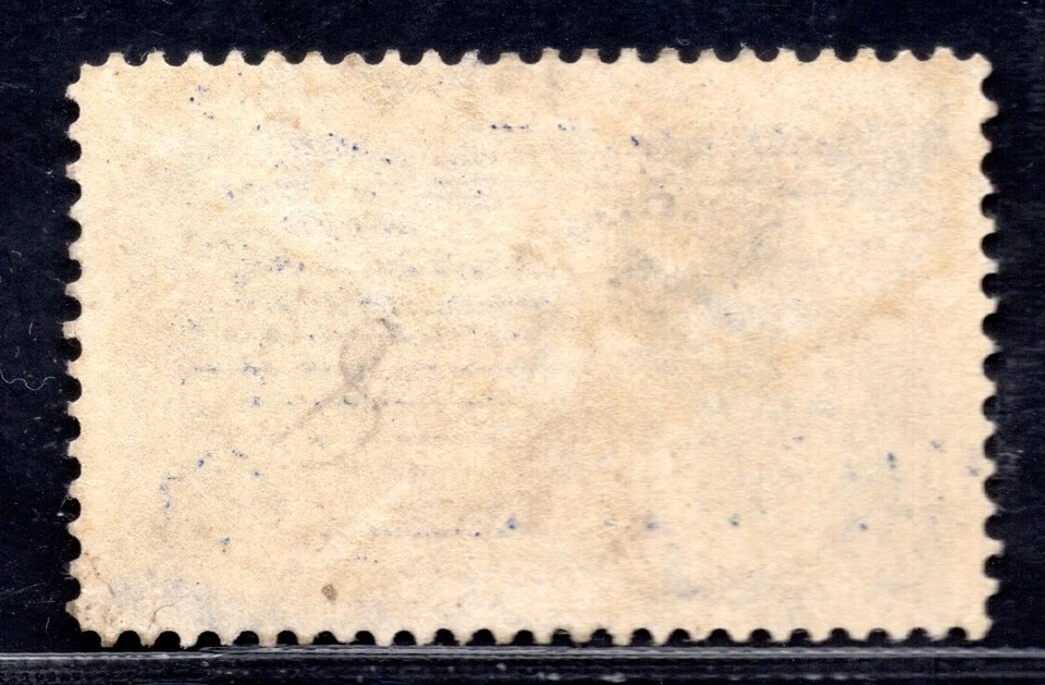 US 1902 SPECIAL DELIVERY SC. E6 MINT LIGHTLY HINGED - Image 2 of 2