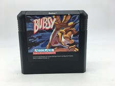 Bubsy in Claws Encounters of the Furred Kind (Sega Genesis, 1993)