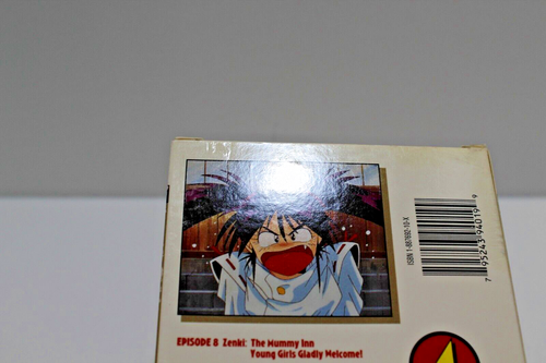 Zenki Vol. 4 - VHS, 1995 - Imagen 17 de 17