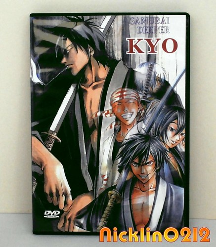になる アニメ Samurai Deeper Kyo Dvd 全9巻 全巻 ディーパー になる アニメ Samurai Deeper Kyo Dvd 全9巻 全巻 ディーパー