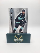 Jordan Eberle 2021-22 The Cup Base Card 235/249