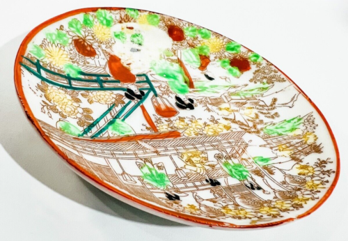 Vintage Japan Ceramic Saucer Set Hand Painted Geishas in Garden Geishaware 5.3" - Picture 11 of 12