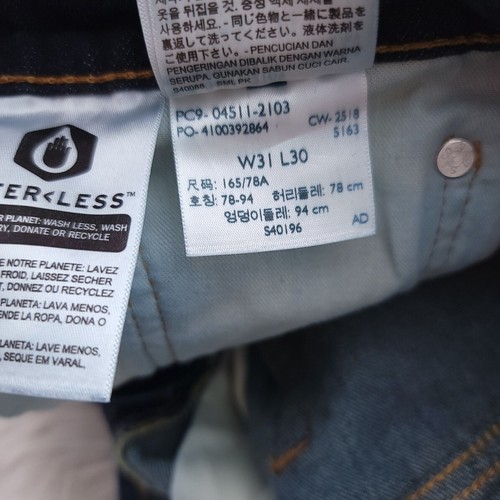 Levi's 511 Mens Size 31 X 30 Solid Blue Straight Leg Denim Jeans - Picture 7 of 8