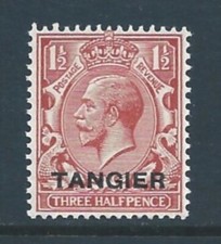 GB In Morocco 1934 - 1 1/2p King George V Ovpt'd Tangier - MNH