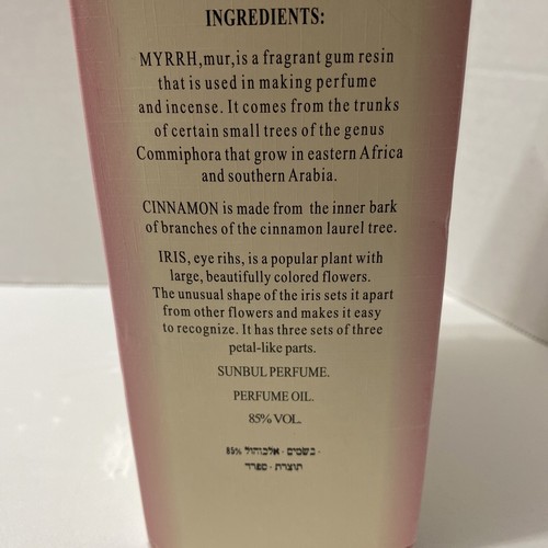 Eau De Toilette Perfume THE ALABASTER BOX Spikenard Magdalena Atomizer - Picture 4 of 14