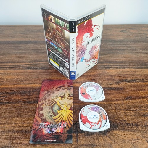 PSP God Eater Burst Append 2 Final Fantasy 0 Lord of Apocalypse Japanese Games - Picture 16 of 23