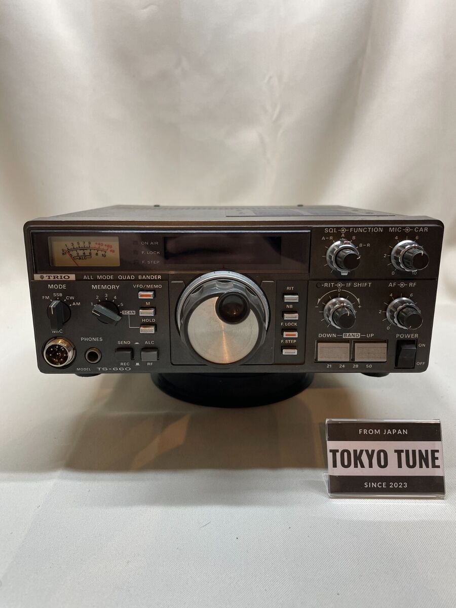 TRIO Kenwood TS-660 Quad Band Allmode AM/FM/SSB/CW TRIO Kenwood TS-660 Quad Band Allmode AM/FM/SSB/CW