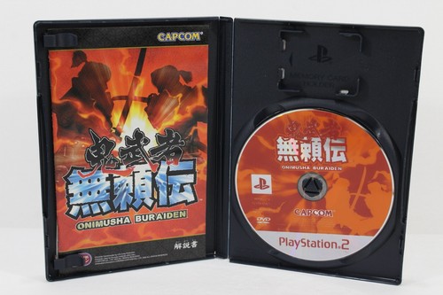 PlayStation 2 PS2 Game PS Japan Import Sold Individually Updated 11/20/24 #1 - Picture 364 of 532