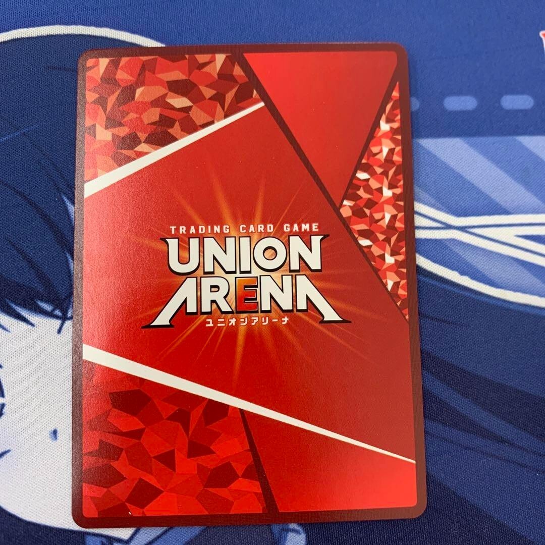 UNION ARENA(ユニオンアリーナ) 2023 UNION ARENA Ichigo Kurosaki #041 UNION ARENA(ユニオンアリーナ) 2023 UNION ARENA Ichigo