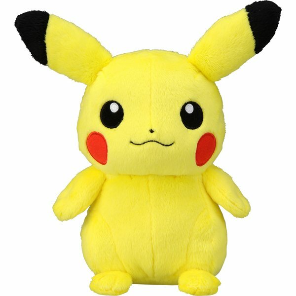 mini pikachu plush