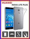 COVER TRASPARENTE MORBIDA PER HUAWEI NOVA LITE PLUS CUSTODIA PROTEZIONE TPU CASE
