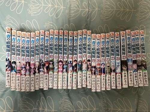 Blue Exorcist Vol. Libro de historietas manga versión japonesa 1-29 vendedor de Japón juego de 4 usados - Imagen 15 de 24