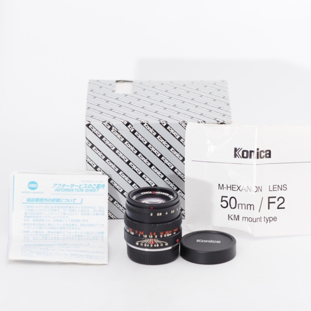 Konica M-Hexanon 50Mm F/2 Lens For Leica M Mount With