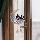  3pcs Ramadan Moon Pendant Wooden Pendant Ornament Ramadan Hollow Decoration