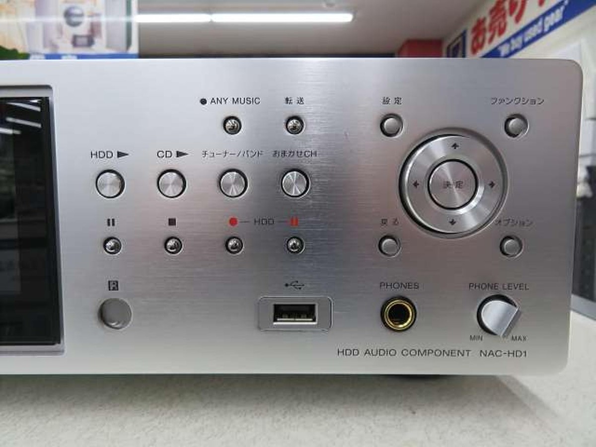 Sony Nac-hd1 HDD Audio Recorder Ac100v (d361 for sale online | eBay