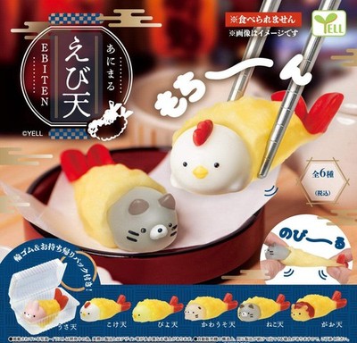 Animal Ebiten Shrimp Tempura Takeout Mochi Stretch Figure Gashapon Complete Set