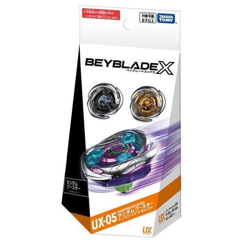 BEYBLADE X Beyblade X UX-05 Random Booster Shinobi Shadow Select - Picture 3 of 3