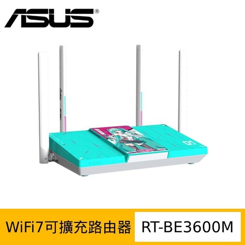 ASUS TX RT-BE3600M 2.5G Daul band Wi-Fi 7 AiMesh Router HATSUNE MIKU EDITION - 第 1/1 張圖片
