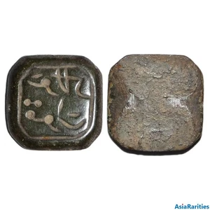 (33360) Islamic Antique Signet Ring with Arabic Inscription Seal. - Picture 1 of 1
