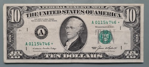 1985 Ten Dollar Federal Reserve Note $10 STAR NOTE Circulated #96450