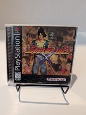 Soul Blade Sony PlayStation 1 PS1 CIB Complete Tested Works Namco Weapon Fighter