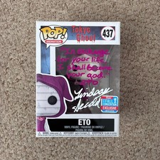 Tokyo Ghoul Eto Funko Pop 437 Signed by Lindsay Seidel
