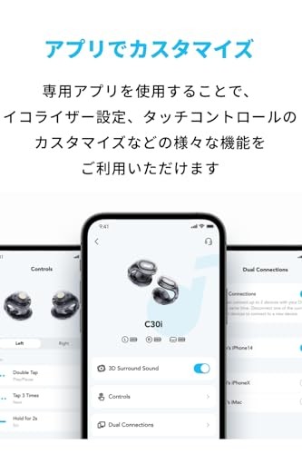 Anker Soundcore C30i Bluetooth 5.3 Open-Ear Wireless Earphones - Clear Black - Picture 5 of 6