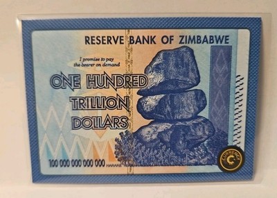 Cardsmiths Currency Series 5 #80 Zimbabwe One Hundred Trillion Dollars