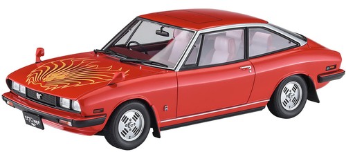 Hasegawa 1/24 Isuzu 117 Coupe Late Model ☆☆XC-J Plastic Model 20628 - Picture 1 of 9